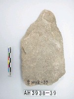 藏品(大型平刃打製石斧)的圖片